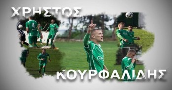 kourfalidis makedonikos litis2