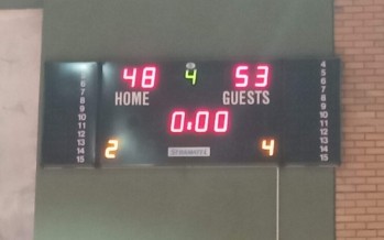 Μακεδονικός Λητής - Άγιος Γεώργιος Νεοχωρούδας